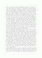 소비에트연방(소련, 러시아)의 정부구조, 차르체제, 소비에트연방(소련, 러시아)의 볼셰비키혁명, 경제위기, 소비에트연방(소련, 러시아)의 대북정책, 소비에트연방의(소련, 러시아) 문화정책, 소비에트연방 붕괴 9페이지
