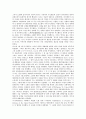 [제2차세계대전]제2차세계대전의 특성, 제2차세계대전의 전개과정, 제2차세계대전의 연합국형성, 제2차세계대전의 제2전선, 제2차세계대전의 전쟁피해, 제2차세계대전의 미소동맹(미국과 소련의 동맹) 분석 13페이지