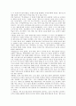 [제주 4 3사건]제주 4 3사건(제주 4 3항쟁)의 원인, 민주화, 제주 4 3사건(제주 4 3항쟁)의 대중화, 국방경비법, 제주 4 3사건(제주 4 3항쟁)의 5 10선거, 진실규명, 제주 4 3사건(제주 4 3항쟁)의 진상조사보고서  6페이지