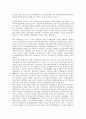 제주 4 3사건(제주 4 3항쟁)의 목적, 계엄선포, 제주 4 3사건(제주 4 3항쟁)의 다큐멘터리, 보도, 제주 4 3사건(제주 4 3항쟁)의 미군정 초기대응, 2연대작전, 향후 제주 4 3사건(제주 4 3항쟁)의 연구 과제 분석 5페이지