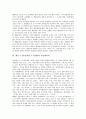 제주 4 3사건(제주 4 3항쟁)의 목적, 계엄선포, 제주 4 3사건(제주 4 3항쟁)의 다큐멘터리, 보도, 제주 4 3사건(제주 4 3항쟁)의 미군정 초기대응, 2연대작전, 향후 제주 4 3사건(제주 4 3항쟁)의 연구 과제 분석 10페이지