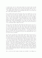 제주 4 3사건(제주 4 3항쟁)의 목적, 계엄선포, 제주 4 3사건(제주 4 3항쟁)의 다큐멘터리, 보도, 제주 4 3사건(제주 4 3항쟁)의 미군정 초기대응, 2연대작전, 향후 제주 4 3사건(제주 4 3항쟁)의 연구 과제 분석 18페이지