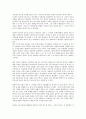 제주 4 3사건(제주 4 3항쟁)의 목적, 계엄선포, 제주 4 3사건(제주 4 3항쟁)의 다큐멘터리, 보도, 제주 4 3사건(제주 4 3항쟁)의 미군정 초기대응, 2연대작전, 향후 제주 4 3사건(제주 4 3항쟁)의 연구 과제 분석 19페이지