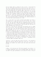 제주 4 3사건(제주 4 3항쟁)의 목적, 계엄선포, 제주 4 3사건(제주 4 3항쟁)의 다큐멘터리, 보도, 제주 4 3사건(제주 4 3항쟁)의 미군정 초기대응, 2연대작전, 향후 제주 4 3사건(제주 4 3항쟁)의 연구 과제 분석 20페이지
