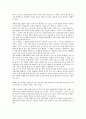 [학생인권][학생인권 상담시스템][학생인권 침해 사례]학생인권의 의미, 학생인권의 중요성, 학생인권의 선행연구, 학생인권의 체벌, 학생인권의 상담시스템, 학생인권의 침해 사례, 향후 학생인권의 과제 분석 8페이지