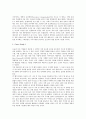 [경영자]경영자(경영인, 기업가, 기업인)의 개념, 종류, 경영자(경영인, 기업가, 기업인)의 역할, 리더십스타일, 경영자(경영인, 기업가, 기업인)의 실패, 창업, 경영자(경영인, 기업가, 기업인) 평가보상제도 분석 14페이지