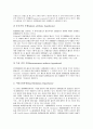 [기업광고][기업광고 소비자주의][기업광고 산업재 기업]기업광고의 의미, 기업광고의 의의, 기업광고의 역할, 기업광고의 선행연구, 기업광고의 모델, 기업광고의 소비자주의, 기업광고의 산업재 기업 분석 8페이지