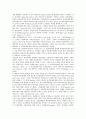 [벤처기업][벤처기업 유럽연합 사례][벤처기업 경영전략]벤처기업의 정의, 벤처기업의 유형, 벤처기업의 발전단계, 벤처기업의 현황, 벤처기업 유럽연합(EU) 사례, 벤처기업 경영전략, 향후 벤처기업 경영방안 3페이지