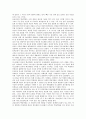 [삼성전자][삼성전자 전략적 제휴][삼성전자 성공 사례]삼성전자의 이념, 삼성전자의 핵심역량, 삼성전자의 글로벌화, 삼성전자 중국시장진출, 삼성전자 전략적 제휴, 삼성전자 성공 사례, 향후 삼성전자 교육방향 4페이지