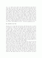 [삼성전자][삼성전자 전략적 제휴][삼성전자 성공 사례]삼성전자의 이념, 삼성전자의 핵심역량, 삼성전자의 글로벌화, 삼성전자 중국시장진출, 삼성전자 전략적 제휴, 삼성전자 성공 사례, 향후 삼성전자 교육방향 10페이지