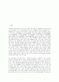 [하이트진로][하이트맥주]하이트진로(진로, 하이트맥주, 조선맥주) 참이슬의 성공요인, 하이트진로(진로, 하이트맥주, 조선맥주) 참이슬의 개발자, 하이트진로(진로, 하이트맥주, 조선맥주) 참이슬의 SWOT 분석 2페이지