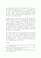 [하이트진로][하이트맥주]하이트진로(진로, 하이트맥주, 조선맥주) 참이슬의 성공요인, 하이트진로(진로, 하이트맥주, 조선맥주) 참이슬의 개발자, 하이트진로(진로, 하이트맥주, 조선맥주) 참이슬의 SWOT 분석 7페이지