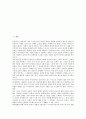 아기장수이야기(아기장수설화, 아기장수전설)의 역사적 의미, 의의, 아기장수이야기(아기장수설화, 아기장수전설)의 신성성, 기능, 아기장수이야기(아기장수설화, 아기장수전설)과 둥구리전설, 홍길동전의 공통점 2페이지