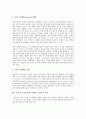 [인지적 구성주의][사회적 구성주의]인지적 구성주의의 특징, 인지적 구성주의의 역사, 인지적 구성주의 관점, 인지적 구성주의 접근법, 인지적 구성주의와 인지구성체, 인지적 구성주의와 사회적 구성주의 비교 6페이지