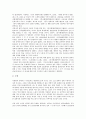 중국어번역(한중번역)의 분류, 중국어번역(한중번역)의 오역, 중국어번역(한중번역)의 품사, 중국어번역(한중번역)의 제약, 중국어번역(한중번역)의 현황, 중국어번역(한중번역)의 사례, 중국어번역의 공통표기방법 5페이지