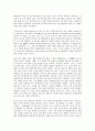 중국어번역(한중번역)의 분류, 중국어번역(한중번역)의 오역, 중국어번역(한중번역)의 품사, 중국어번역(한중번역)의 제약, 중국어번역(한중번역)의 현황, 중국어번역(한중번역)의 사례, 중국어번역의 공통표기방법 6페이지