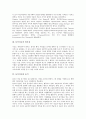 [놀이치료]놀이치료의 역사, 놀이치료의 필요성, 놀이치료와 놀이, 놀이치료와 정신분석적 놀이치료, 놀이치료와 분석심리학적 놀이치료, 놀이치료와 발달장애아동, 놀이치료의 사례, 향후 놀이치료의 방향 분석 5페이지