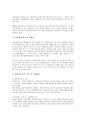 광고사(광고회사)의 성과, 광고사(광고회사)의 매체, 광고사(광고회사)의 사회자본, 광고사(광고회사)의 국내진출, 광고사(광고회사)의 연구 사례, 광고사(광고회사)의 국제화 전략, 향후 광고사의 내실화 방안 8페이지