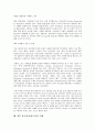 광고회사(광고사)의 역사, 광고회사(광고사)의 자원의존이론, 광고회사(광고사)의 시장개방, 광고회사(광고사)의 마케팅, 광고회사(광고사)의 지식경영, 광고회사(광고사)의 사례, 향후 광고회사(광고사) 과제 분석 10페이지