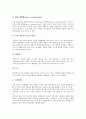 [기업 경영][기업 가치경영][기업 4C경영][기업 웹경영][기업 품질경영][기업 지식경영][가치경영][4C경영][웹경영][품질경영]기업 가치경영, 기업 4C경영, 기업 웹경영, 기업 품질경영, 기업 지식경영 7페이지