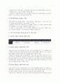 [기업 경영][기업 경영지배][기업 경영성과][경영리스크][경영환경][경영평가제도][경영사례]기업 경영지배, 기업 경영성과, 기업 경영리스크(경영위험), 기업 경영환경, 기업 경영평가제도, 기업 경영사례 분석 7페이지