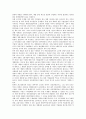 [기업][기업집단비교][기업이론][기업도시][기업생존논리][기업모형][기업가]기업집단비교, 기업이론, 기업도시, 기업생존논리, 기업모형, 기업가 분석(기업집단비교, 기업도시, 기업생존논리, 기업모형, 기업가) 4페이지