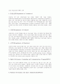 [미국 연방정부 정보화][미국 연방정부 교육정보화][국가정보화][장애언행정정보화]미국 연방정부 정보화의 이슈, 미국 연방정부의 교육정보화, 미국 연방정부의 국가정보화, 미국 연방정부의 장애인행정정보화 6페이지