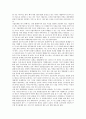 [기업 규제][벤처기업 규제][언론기업 규제][대기업 규제][중국기업 규제][벤처기업][언론기업][대기업][중국기업]벤처기업 규제, 언론기업 규제, 대기업 규제, 중국기업 규제 분석(대기업 규제, 언론기업 규제) 10페이지