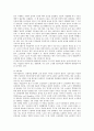 [미국기업 참여경영][미국기업 참여경영 변화][미국기업 참여경영 배경][미국기업 참여경영 문제점]미국기업 참여경영의 변화, 미국기업 참여경영 배경, 미국기업 참여경영 문제점, 향후 미국기업 참여경영 방안 7페이지