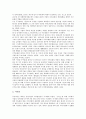 [중국 기업지배구조][중국 기업지배구조 주식][중국 기업지배구조 준칙][중국 기업지배]중국 기업지배구조의 규범, 중국 기업지배구조의 주식, 중국 기업지배구조의 준칙, 중국 기업지배구조의 관련기구 분석 10페이지