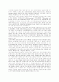 [지배구조][기업 지배구조][은행 지배구조][지방자치단체 지배구조]지역정당 지배구조, 투자신탁 지배구조, 지방자치단체 지배구조, 은행 지배구조, 기업 지배구조, 공적연금 지배구조, 과학기술정책 지배구조 22페이지