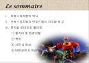 La comédie musicale Roméo et Juliette (로미오와줄리엣,프랑스뮤지컬,프랑스뮤지컬과브로드웨이뮤지컬비교,뮤지컬 로미오와줄레잇).PPT자료 2페이지