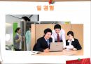 리더십 개발 프로그램 (리더십개발,리더십개발프로그램,리더십개발프로그램사례,리더십개발사업).PPT자료 11페이지