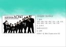 AA(더블에이) 리네이밍 (가수, 엔터테이먼트, 시장분석, 3C분석, 가요시장, 소비자 분석, 경쟁사 분석, SWOT 분석, 포지셔닝 맵).PPT자료 19페이지