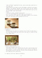 맥심CF분석,맥심커피분석,맥심광고분석, 커피 시장 광고 12페이지