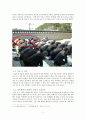 명절증후군,명절증후군의 증상과영향,명절증후군종류,고부갈등,젠더분석 6페이지
