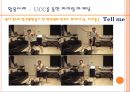 바이럴 마케팅 (Viral marketing) (바이럴마케팅, 정의, 특징, 장점, 사례, 전망).PPT자료 9페이지