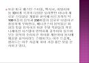 [경영학] 베니건스와TGI프라이데이 비교분석,베니건스마케팅전략,베니건스분석,TGI마케팅전략,TGI분석,서비스마케팅,서비스 마케팅전략,외부환경분석,4P ,STP,SWOT 분석.PPT자료 16페이지