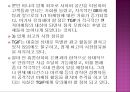 [경영학] 베니건스와TGI프라이데이 비교분석,베니건스마케팅전략,베니건스분석,TGI마케팅전략,TGI분석,서비스마케팅,서비스 마케팅전략,외부환경분석,4P ,STP,SWOT 분석.PPT자료 36페이지