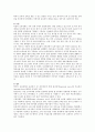 국내외(프랑스, 스웨덴, 독일, 영국, 미국, 일본, 캐나다, 핀란드 등)의 보육 정책을 비교 분석하시오. 3페이지