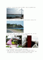 제주도 여행 코스 일정 - 4박 5 일 [ 이동경로, 택시투어 운행시간, 먹거시, 식사, 그밖의 참고사항] 3페이지