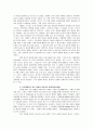 영성의 거장을 만나다(장 칼뱅의 경건 영성) 3페이지