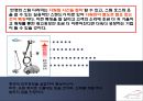 한경희 생활과학의 성공신화  15페이지