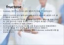 수액요법 46페이지