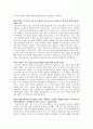 CJ 헬로비전 방송기술직 자기소개서 2페이지