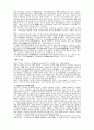 일본의 마츠리(祭り/Matsuri) 3페이지
