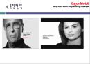 엑슨모빌 기업 분석  39페이지