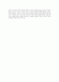 우리나라 디자인  6페이지