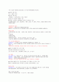 15년형 최신 성의과학 종합강의노트 족보! 이거하나면 끝! 20페이지