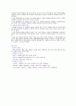 15년형 최신 성의과학 종합강의노트 족보! 이거하나면 끝! 70페이지